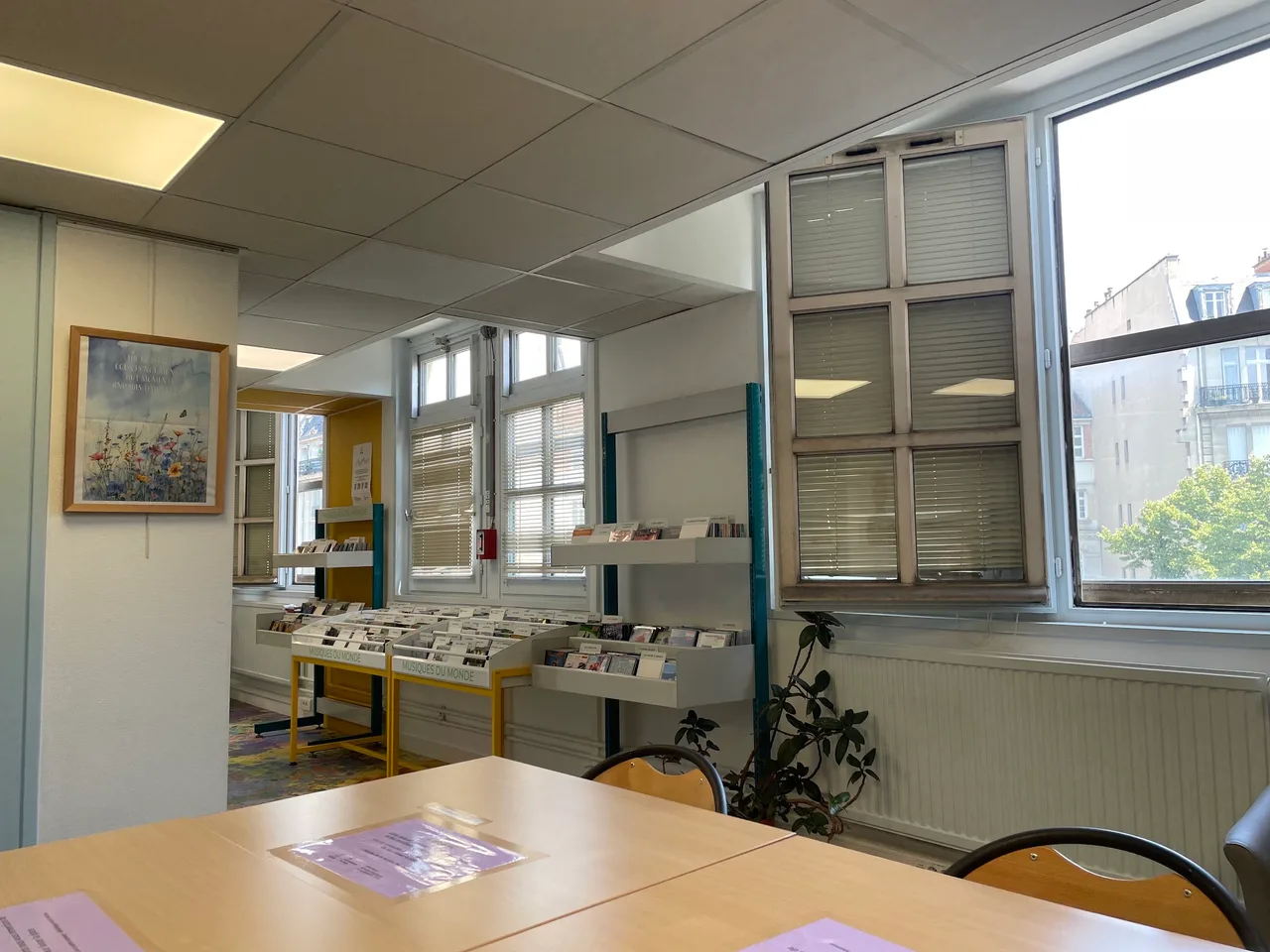 Bibliothèque André Malraux